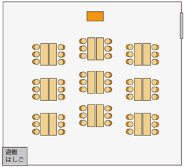 3階 大会議室:レイアウト図2